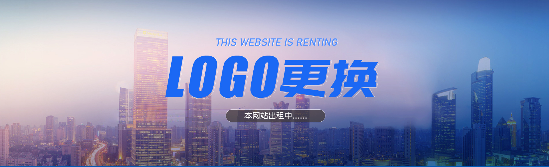溫州洗地機廠家